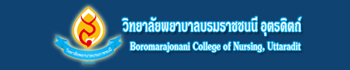 เกี่ยวกับคุกกี้บนเว็บไซต์นี้