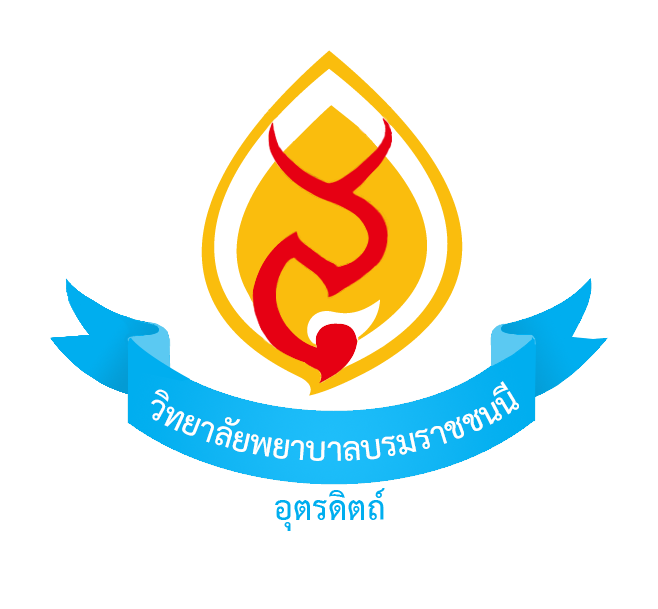 UNC logo thai NEW66 final